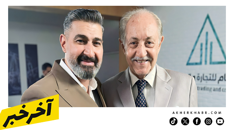 كلهم بيحبوا مودي