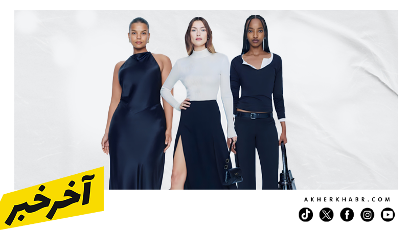 أشهر ألوان اللبس فى شتاء 2026