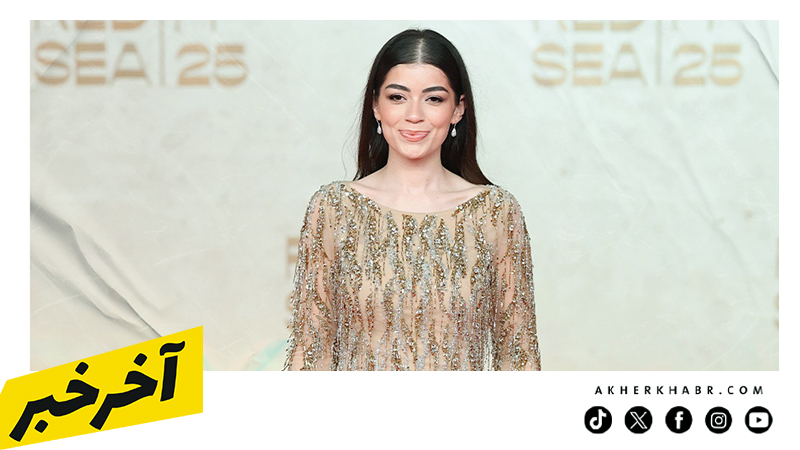 إطلالات النجمات في ختام مهرجان البحر الأحمر