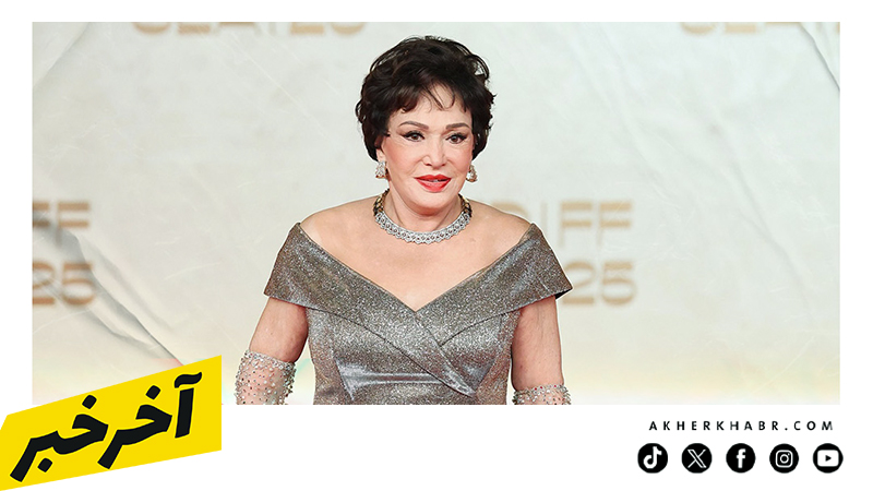 إطلالات النجمات في ختام مهرجان البحر الأحمر