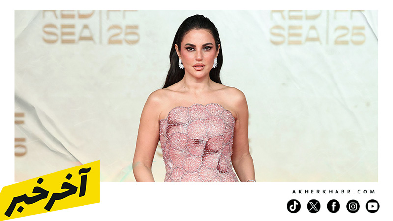 إطلالات النجمات في ختام مهرجان البحر الأحمر