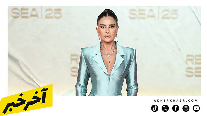 إطلالات النجمات في ختام مهرجان البحر الأحمر