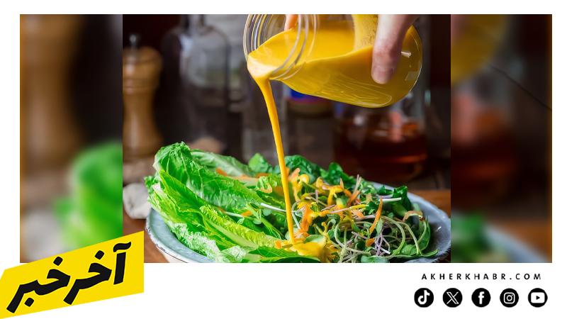 الصوصات والدريسينج