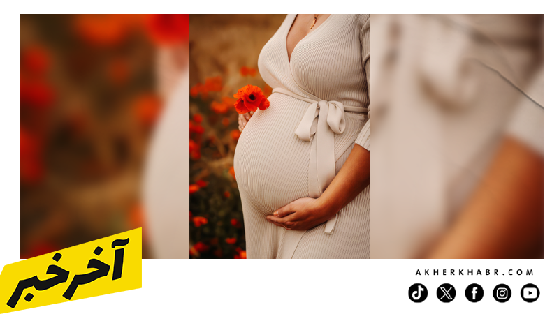 الهرمونات وتغير الجسم