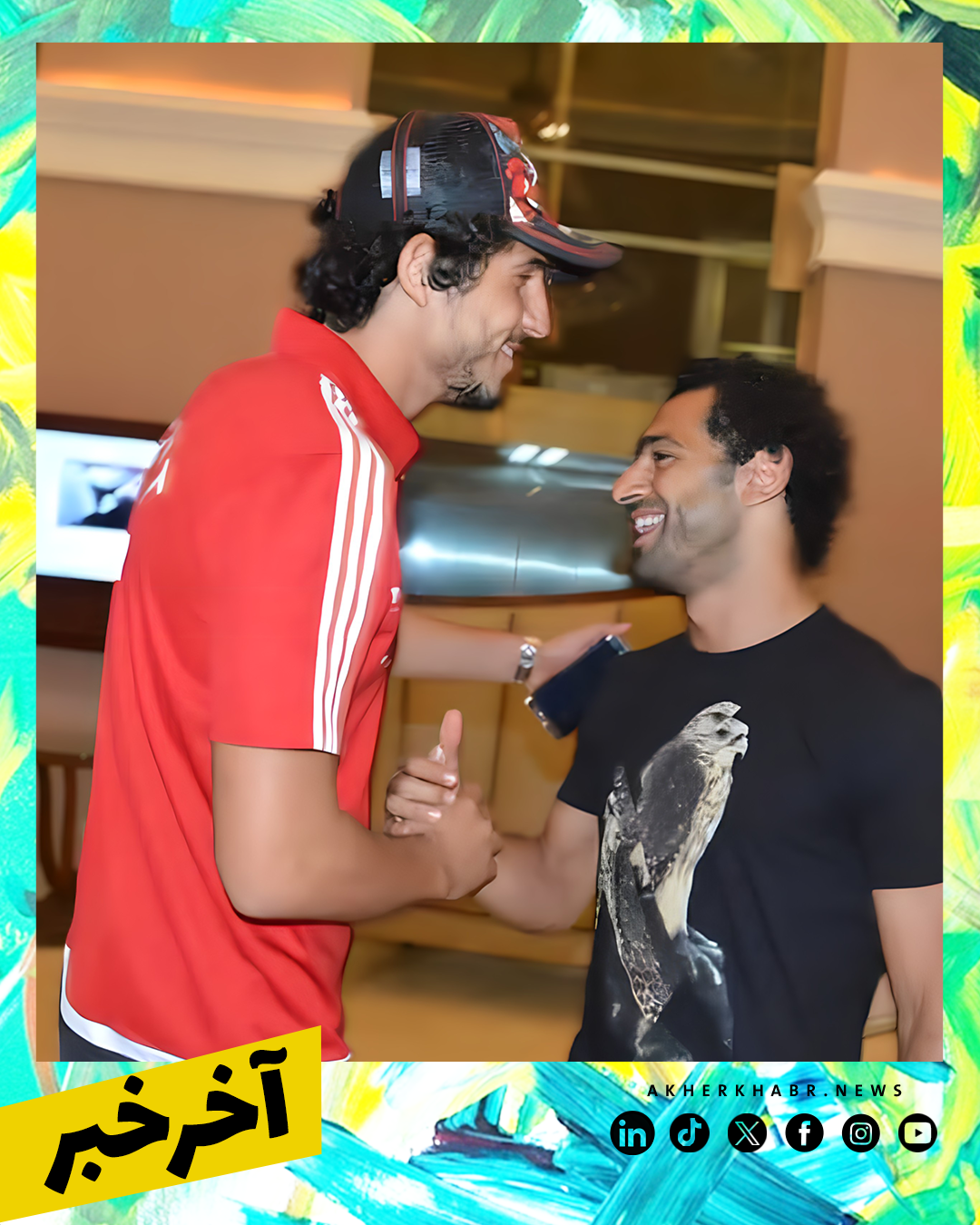 2بالصور copy