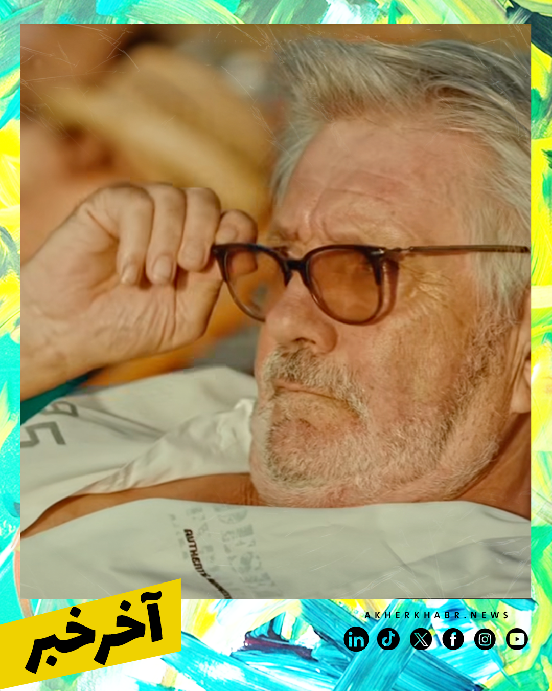 أحمد سعد