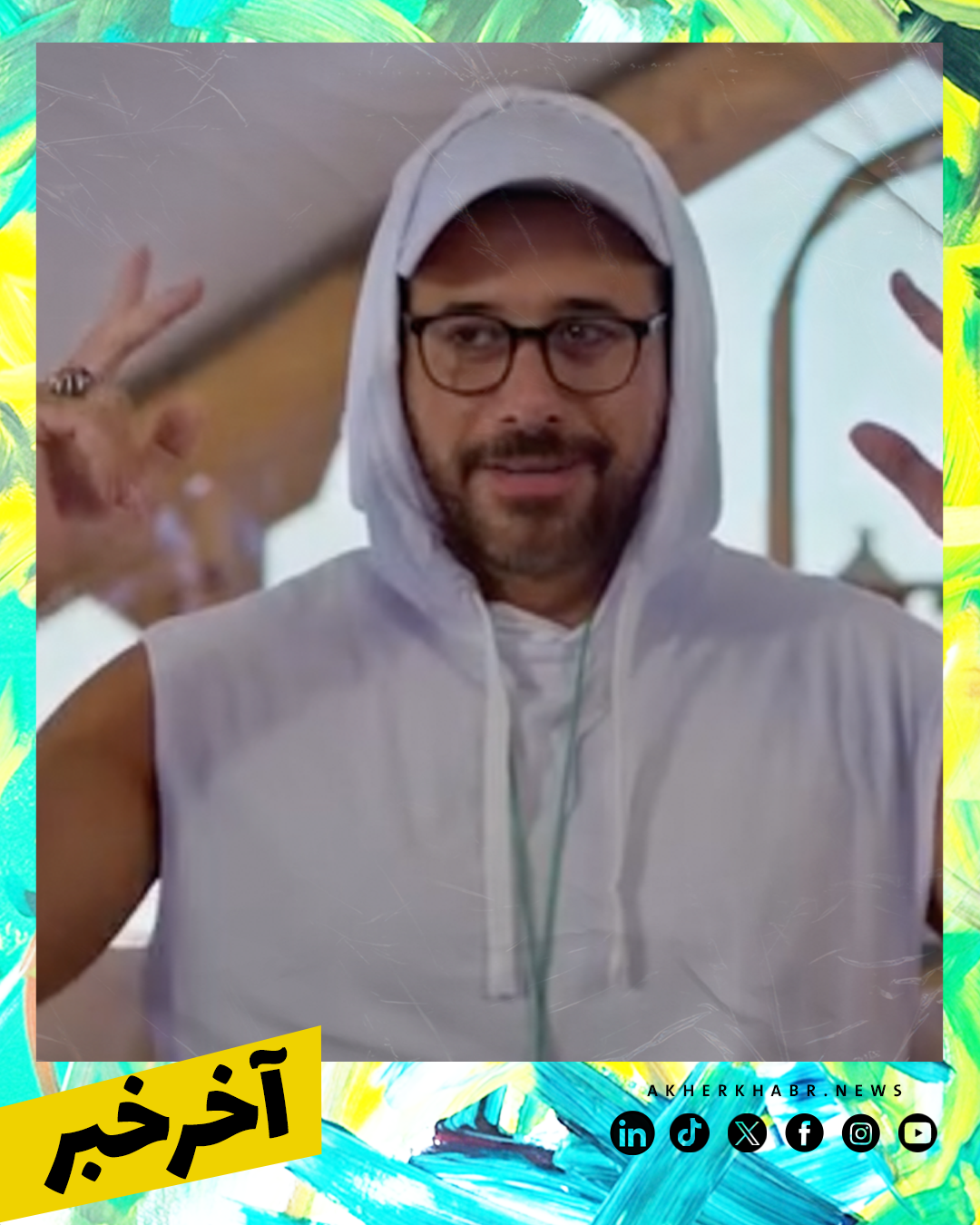 أبطال فيلم الجواهرجي