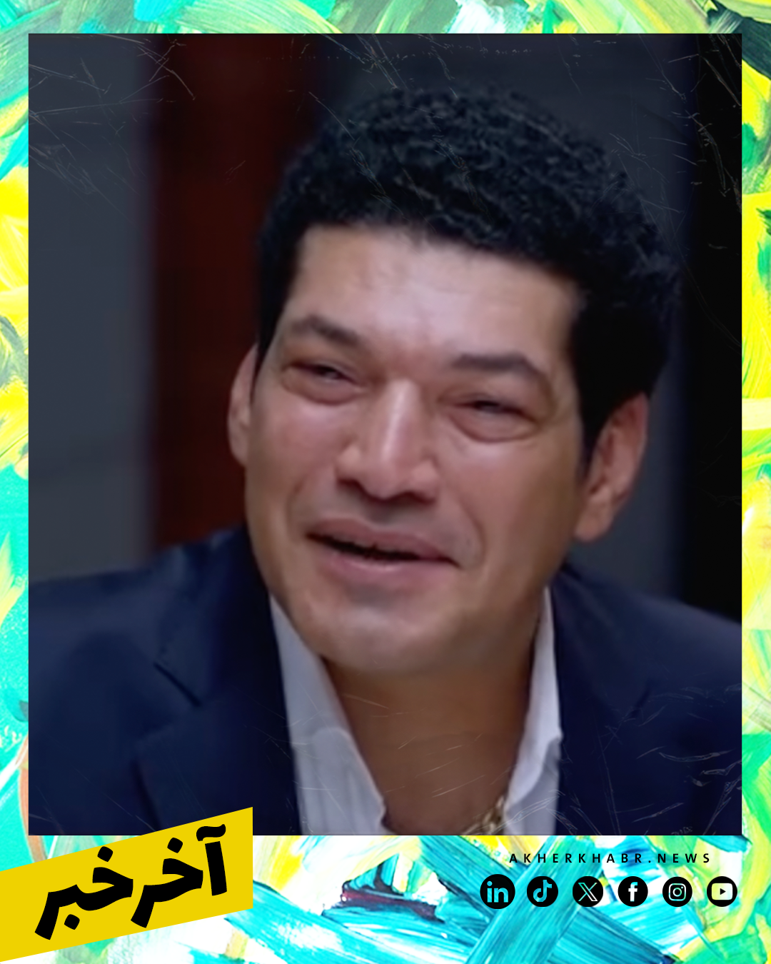  أبطال فيلم الجواهرجي