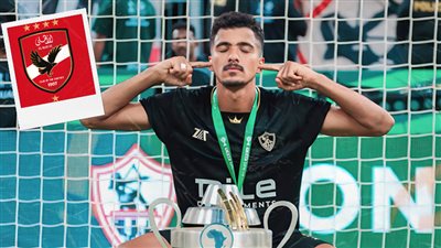 شقيق حسام عبدالمجيد : اللاعب لن ينتقل للأهلي ويرغب في الاحتراف الخارجي