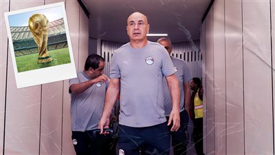 وفد مصر يتوجّه إلى أمريكا لحضور قرعة مونديال 2026