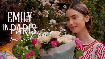 طرح الموسم الخامس من Emily in paris يوم 18 ديسمبر على نتفليكس