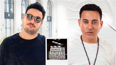 انطلاق تصوير مسلسل بحجر واحد بطولة دياب ومصطفى غريب