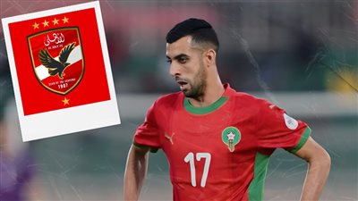 الأهلي يرفع عرضه إلى 600 ألف دولار لضم بلعمري