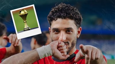 مرموش : الفوز بكأس الأمم الأفريقية هو الهدف الأول
