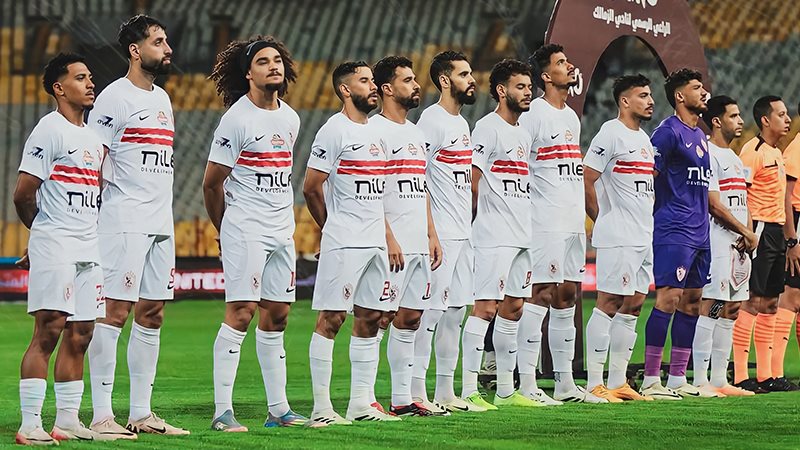 فريق الزمالك