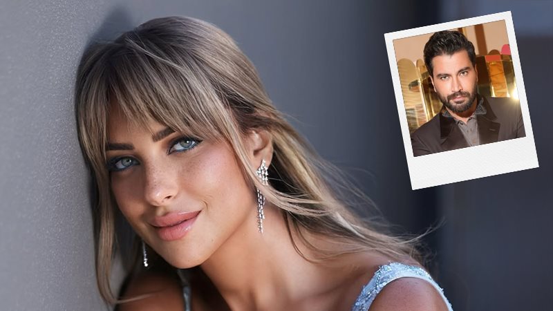 ريم مصطفى - معتصم