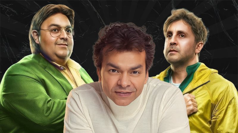 هشام ومحيي وشيكو