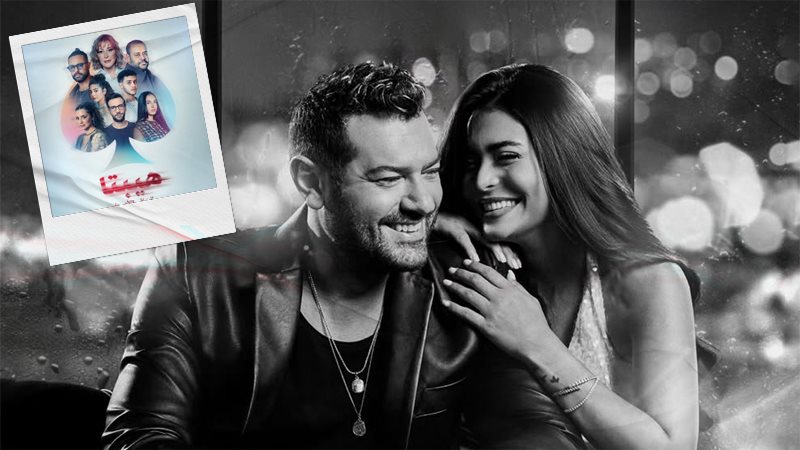 فيلم السلم والثعبان