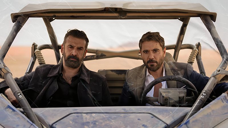 فيلم The Seven Dogs