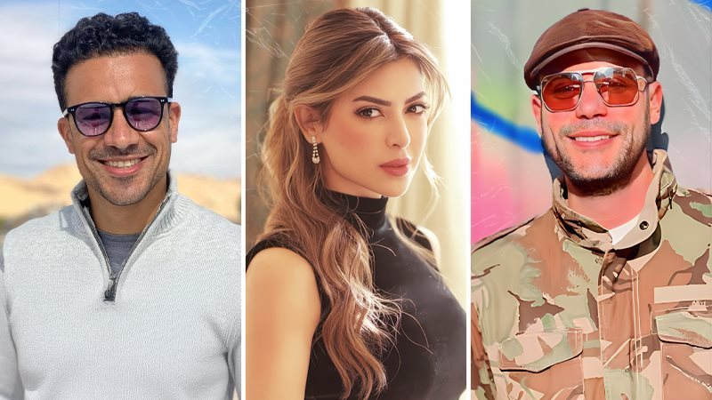 إمام - ميرنا - داود