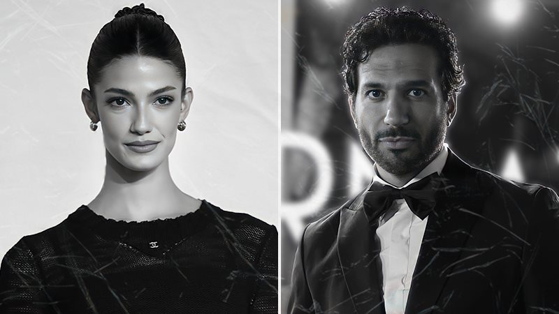 الرداد - تارا