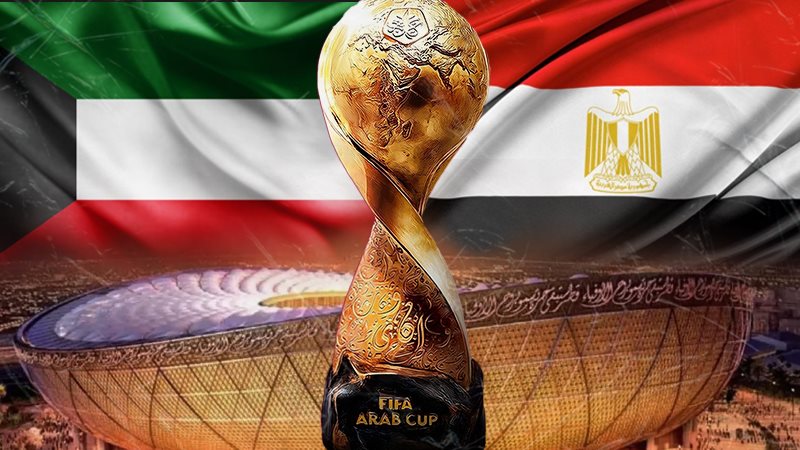 مصر والكويت وجها