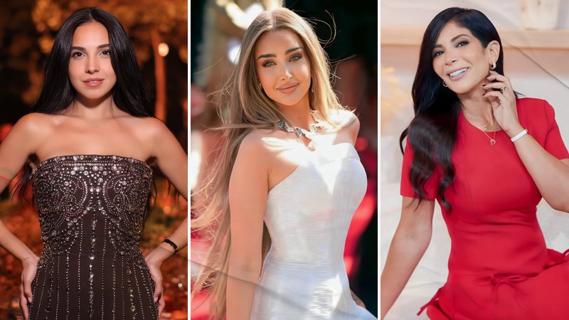 سلمى - هنا - منى