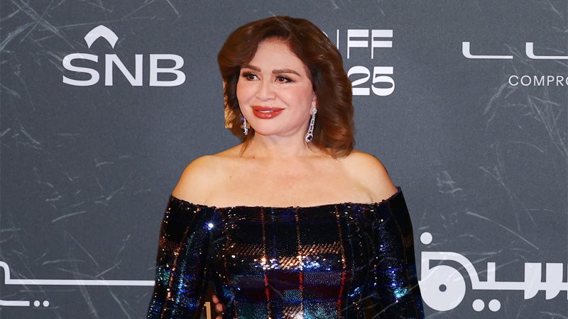 إلهام شاهين