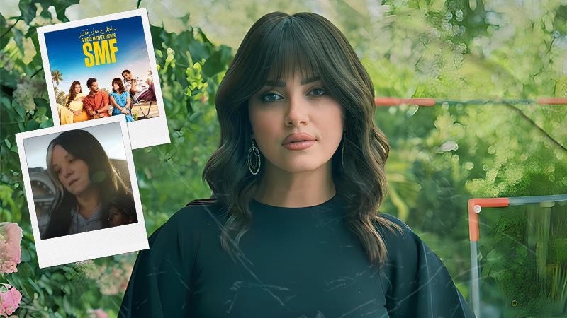 ريهام عبدالغفور -