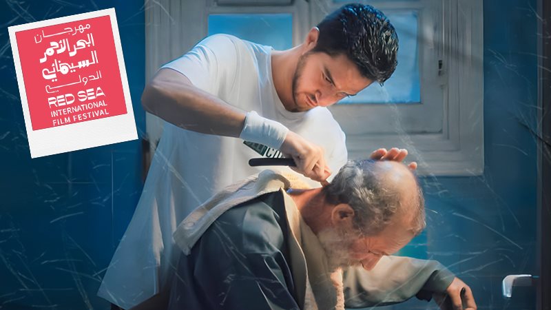 فيلم كولونيا