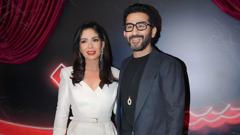 أحمد حلمي ومنى زكي