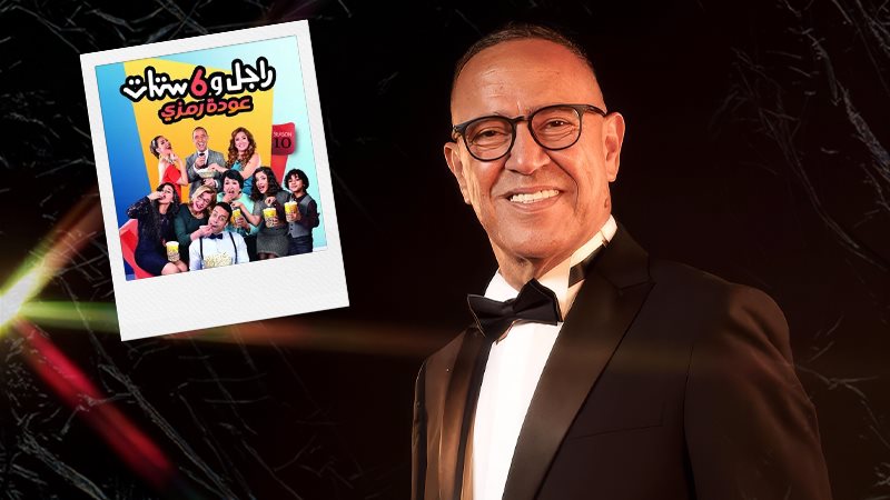 أشرف عبدالباقي 