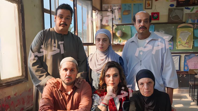 أول صورة فيلم برشامة