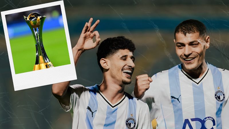 نادي بيراميدز