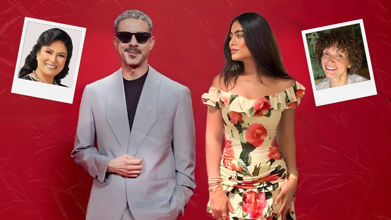 هاجر أحمد ومحمد فراج