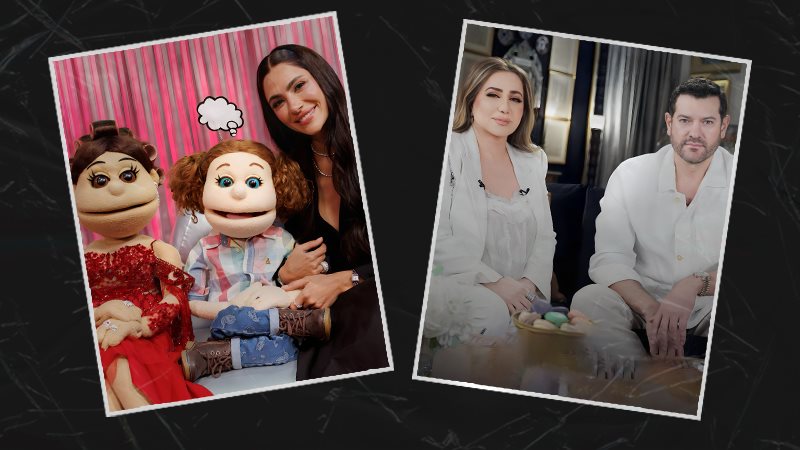 عمرو يوسف وعبلة سلامة