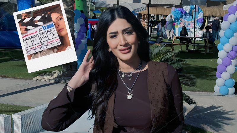 دنيا صلاح عبدالله