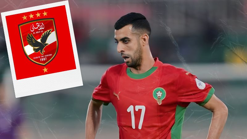 يوسف بلعمري