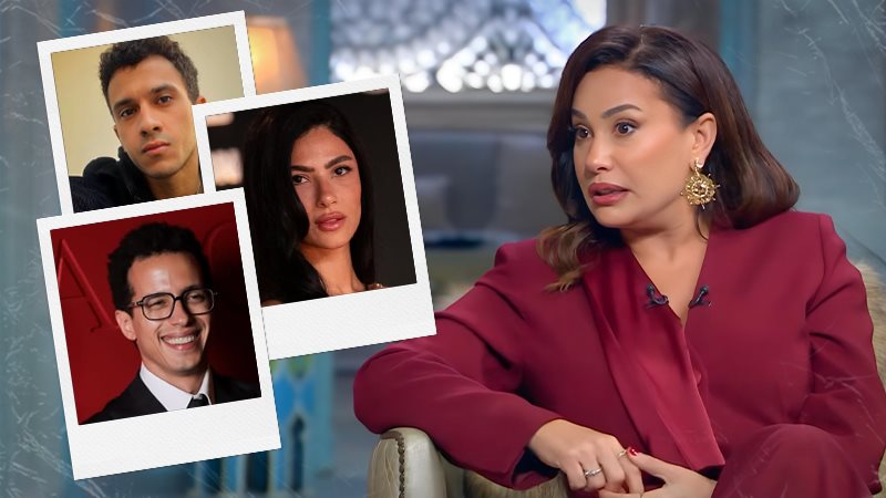 هند - عصام - طه -