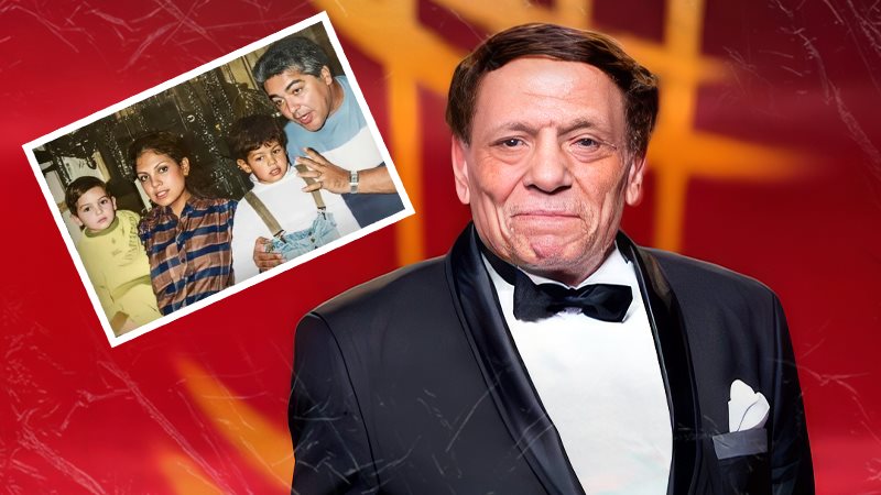 عادل إمام - إيمان