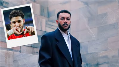 ويجز : نفسي أقدم أغنية للمنتخب وعمر مرموش أخويا واللاعب المفضل ليا