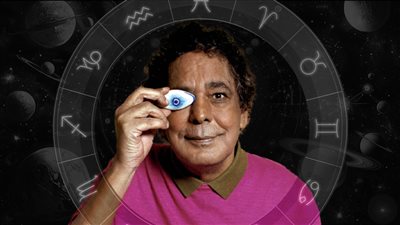 طالع محمد منير 2026 .. تحسن الحالة الصحية وارتباط عاطفي في نهاية العام