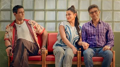 فيلم إن غاب القط يقترب من 45 مليون جنيه في 3 أسابيع