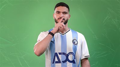 لا أهلى ولا زمالك .. حامد حمدان  ينتقل إلى بيراميدز 