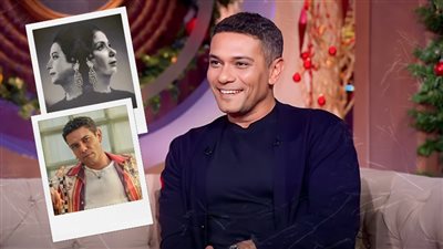 آسر ياسين : كنت واثق في مروان حامد في فيلم الست و إن غاب القط يقدم كوميديا راقية 