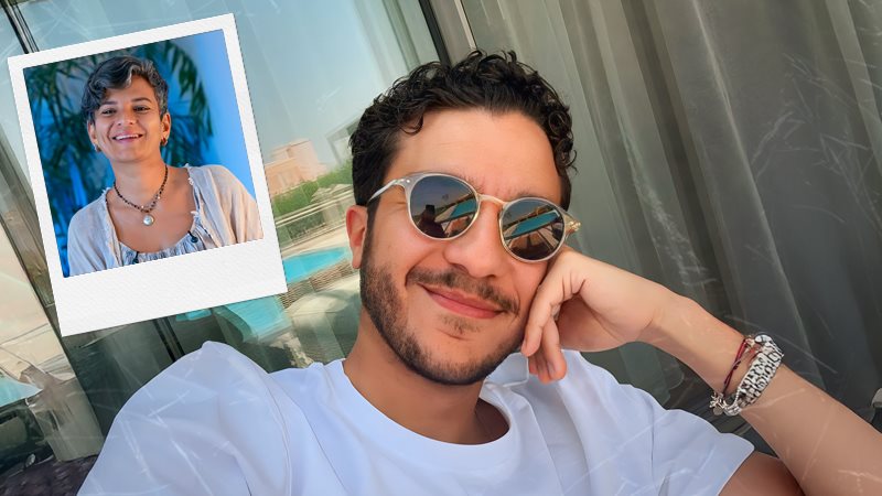 نور النبوي - مريم