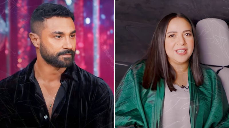 إيمي سمير غانم و