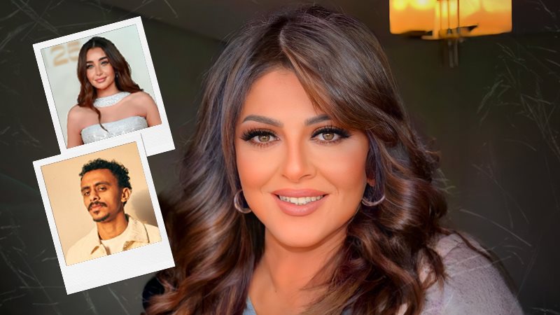 هالة صدقي - هنا الزاهد