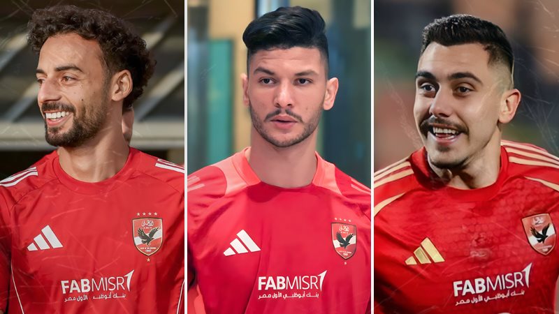 جراديشار - أشرف داري