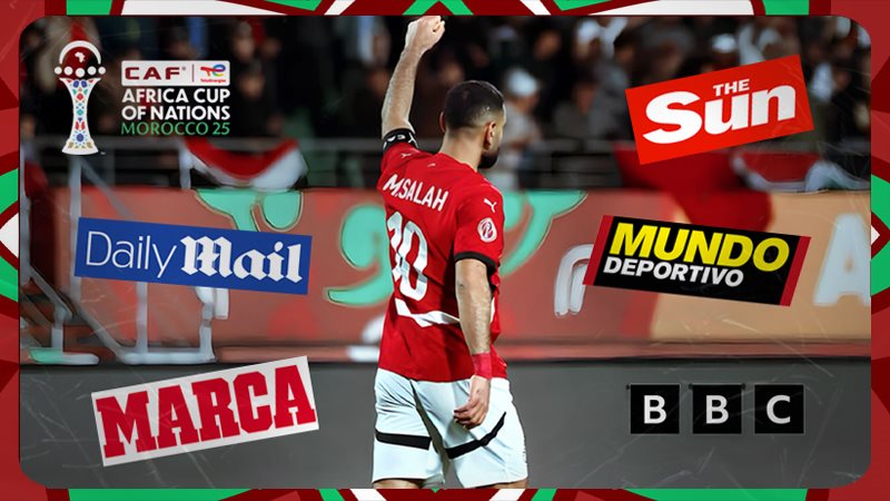 محمد صلاح في عيون